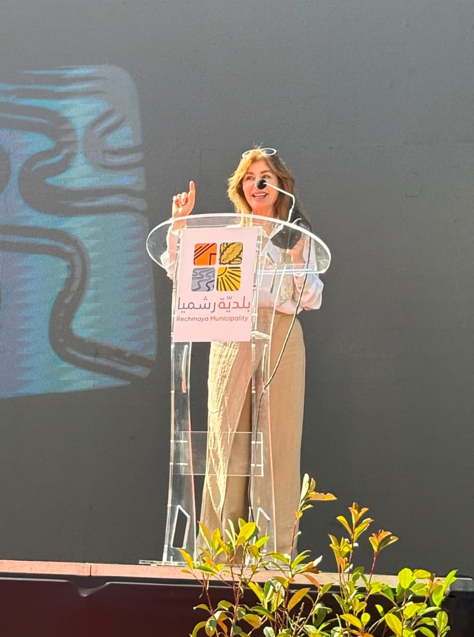 رشميا تفتتح حقل الطاقة الشمسية كنموذج رائد للشراكة المحلية في إنتاج الطاقة النظيفة... رشميا تفتتح حقل الطاقة الشمسية كنموذج رائد للشراكة المحلية في إنتاج الطاقة النظيفة...
