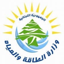 "الطاقة":  مقال الحاج حسن مجحف بحق الحقيقة وهل عدم توفر الكهرباء يقتضي عدم السير بالتدقيق الجنائي بالبواخر؟!!